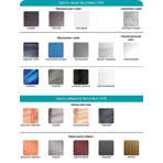  ��� ������� Coast Spas Kauai ES 64 (46+18) ��������, 1842 * 2057 * 762 ��