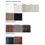  ��� ������� Jacuzzi Maxi Santorini 227x215x90 �� ���� Tropic Topaz, ������� �� ������������ ������