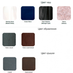  ��� ������� Vita Spa Rendevouz �������, ����� 700